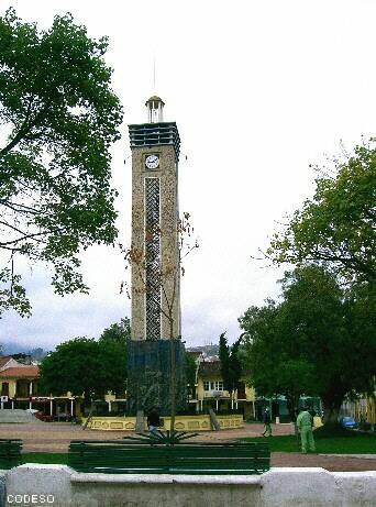 The city center Loja - Loja province